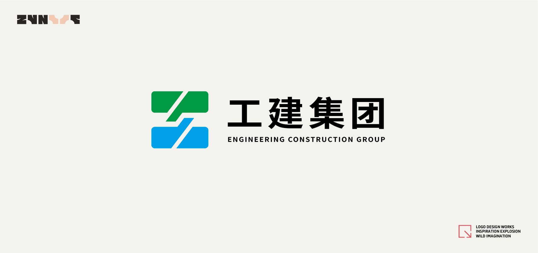 Logo 3